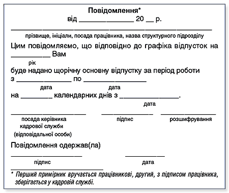 2.5-1.gif